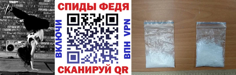 АМФ Розовый  Вятские Поляны 