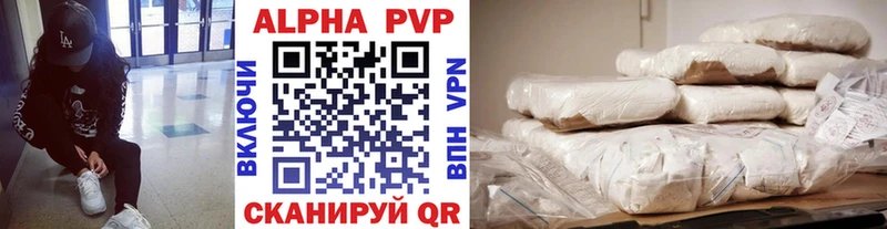 A-PVP Соль  блэк спрут ссылка  Вятские Поляны 