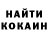 Метадон methadone Vladik Yakovlev