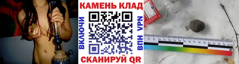 ГАШ хэш  Вятские Поляны 