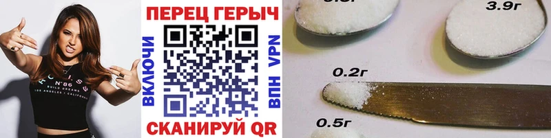 купить закладку omg сайт ГЕРОИН белый Вятские Поляны
