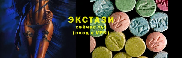 МДПВ Белокуриха