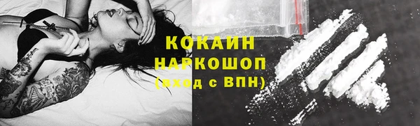 ECSTASY Белоозёрский
