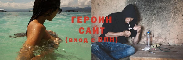 мяу мяу мука Беломорск