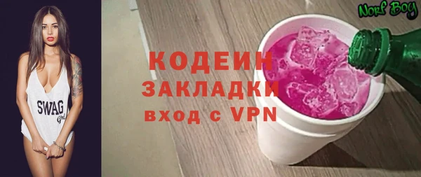 ECSTASY Белоозёрский