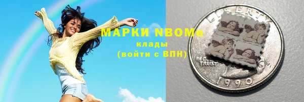 ECSTASY Белоозёрский