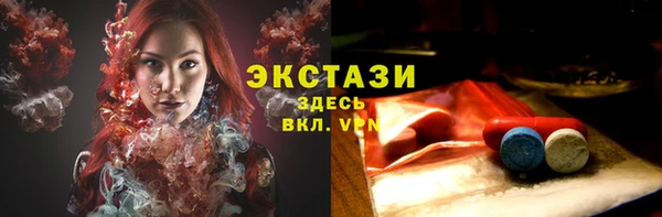 МДПВ Белокуриха