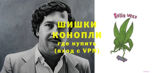 ECSTASY Белоозёрский