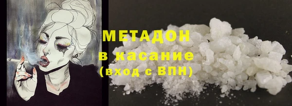 ECSTASY Белоозёрский