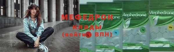 МДПВ Белокуриха