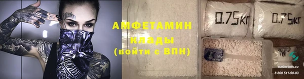 МДПВ Белокуриха