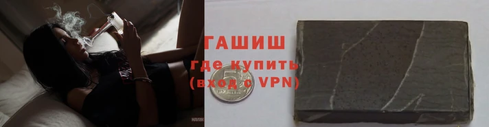 МДПВ Белокуриха