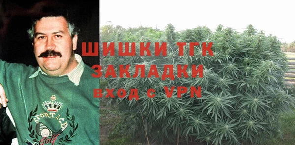 ECSTASY Белоозёрский