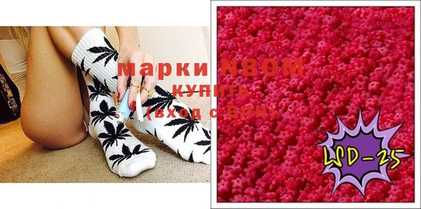 ECSTASY Белоозёрский