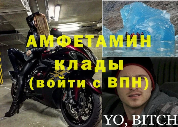 ECSTASY Белоозёрский