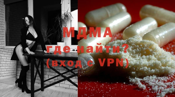 ECSTASY Белоозёрский