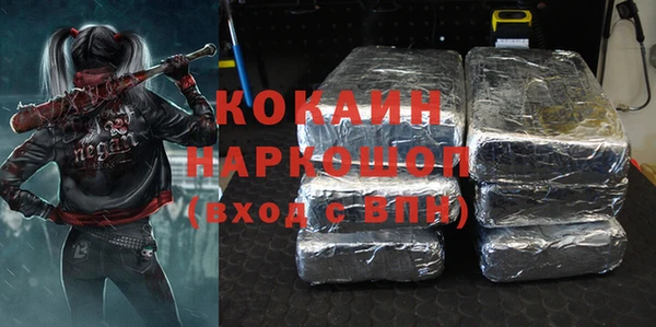ECSTASY Белоозёрский