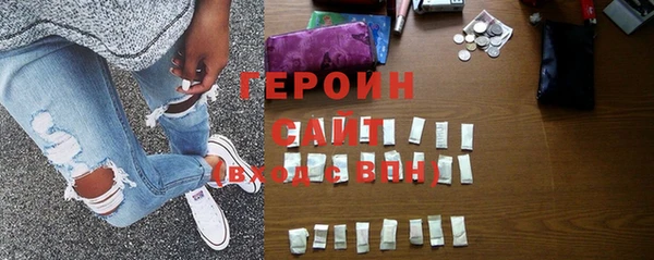 ECSTASY Белоозёрский