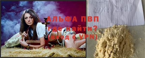 мяу мяу мука Беломорск