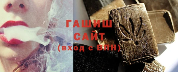 ECSTASY Белоозёрский