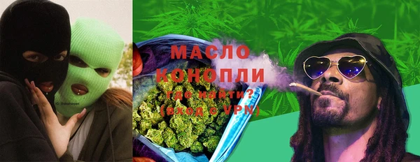 кокаин колумбия Богданович