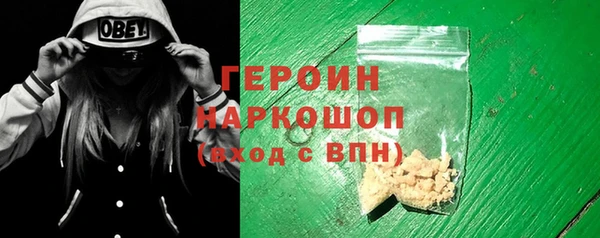 МДПВ Белокуриха