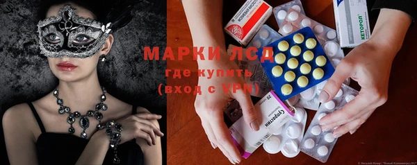 мяу мяу мука Беломорск