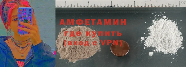 ECSTASY Белоозёрский