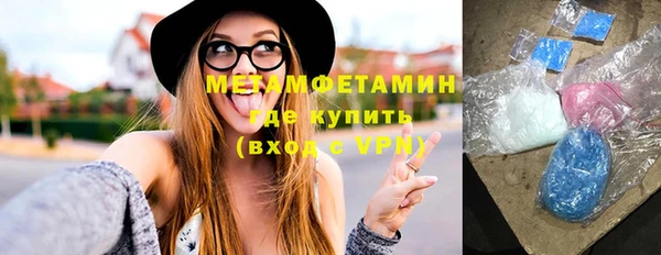 МДПВ Белокуриха