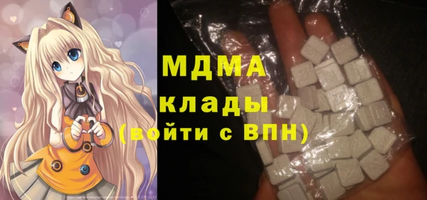 ECSTASY Белоозёрский
