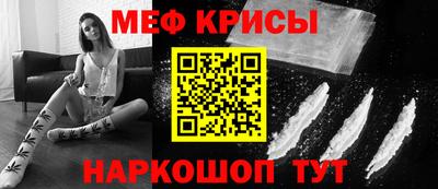 гашик Малгобек