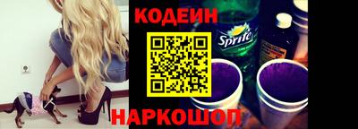 прущие крисы Малоярославец