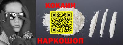 гашик Малгобек