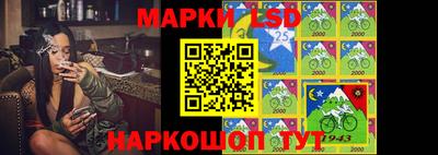 прущие крисы Малоярославец
