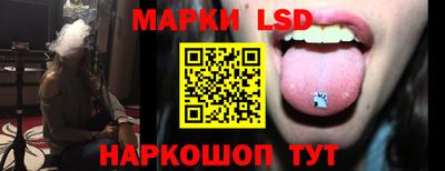 гашик Малгобек