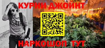 гашик Малгобек