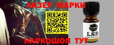 прущие крисы Малоярославец