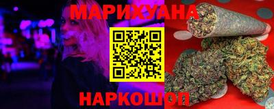 гашик Малгобек