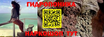 прущие крисы Малоярославец