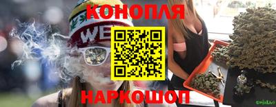 круглые Можга