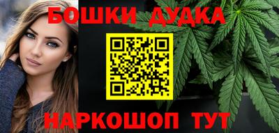 прущие крисы Малоярославец