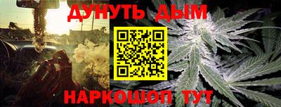 ALPHA-PVP Моздок