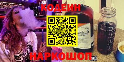 spice Мариинск