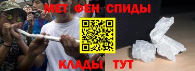 гашик Малгобек