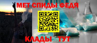 гашик Малгобек