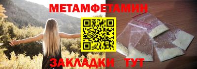 круглые Можга