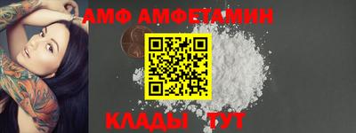 прущие крисы Малоярославец