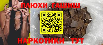 круглые Можга