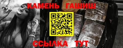 ALPHA-PVP Моздок